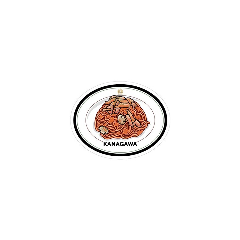 (Kanagawa)