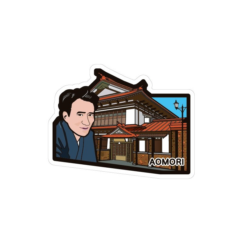 (Aomori)