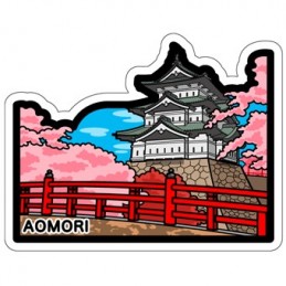 (Aomori)
