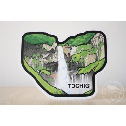 Chutes de Kegon (Tochigi)