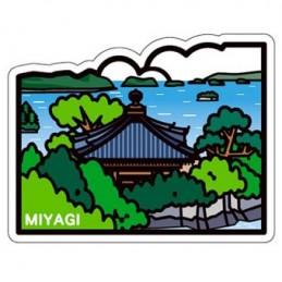 (Miyagi)