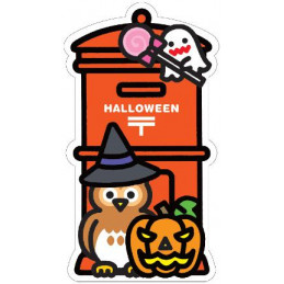 【Halloween】Owl &...