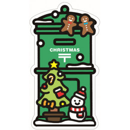 【Noël】Sapin et Bonhomme de...