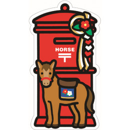 【New Year】Horse (2026)