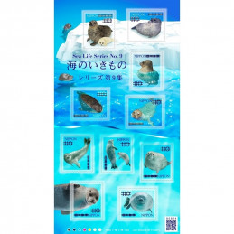 【Timbres】La vie sous-marine...