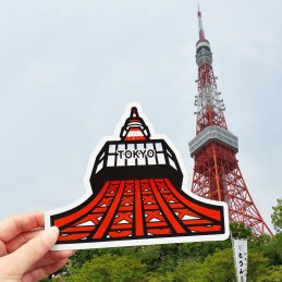 Tôkyô Tower (Tôkyô)