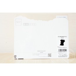 Tsûjun Bridge (Kumamoto)