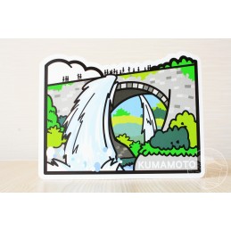 Pont Tsûjun-kyô (Kumamoto)