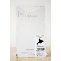 Sakhalin Fox (Hokkaidô)