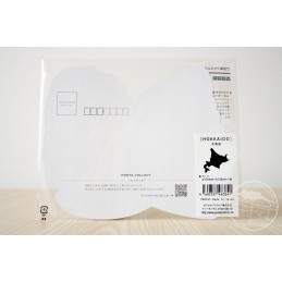 ライラック （北海道）