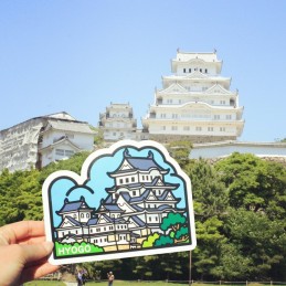 Himeji Castle (Hyôgo)