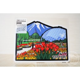 Parc floral de Tottori et Mont Daisen (Tottori)