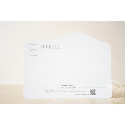 Tottori Flower Corridor and Mt. Daisen (Tottori)