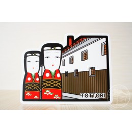 Kurayoshi's White Plastered Walls and Red Tiles, with Hakota Dolls (Tottori)