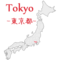 Tôkyô