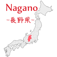 Nagano