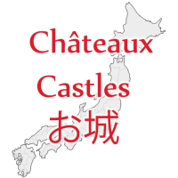 Sets de cartes "Châteaux"